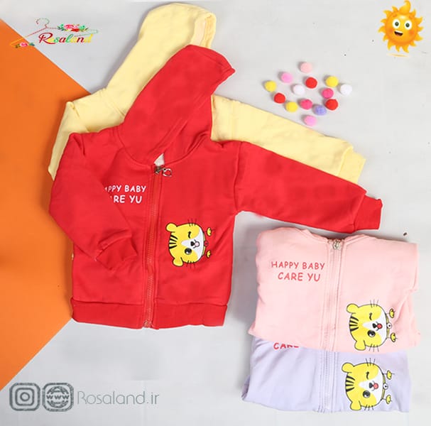 سوییشرت دخترانه طرح ببر