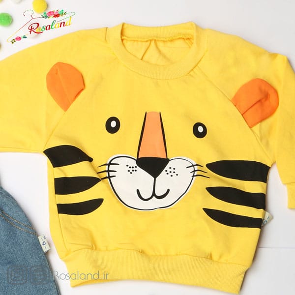 ست پسرانه طرح شیر ست پسرانه طرح شیر