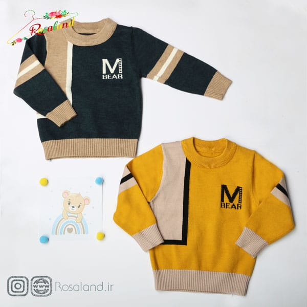 بافت گپ پسرانه طرحMBEAR بافت گپ پسرانه طرحMBEAR