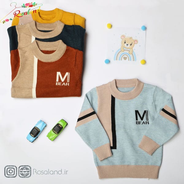 بافت گپ پسرانه طرحMBEAR