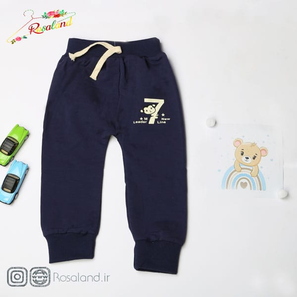 شلوار پسرانه طرح اسلش