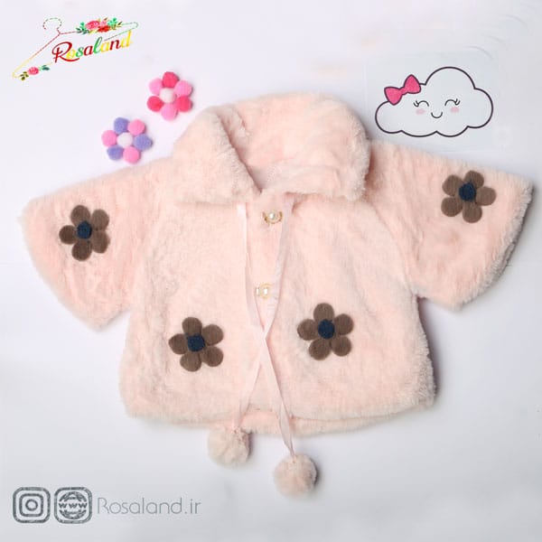 جزئیات شنل دخترانه