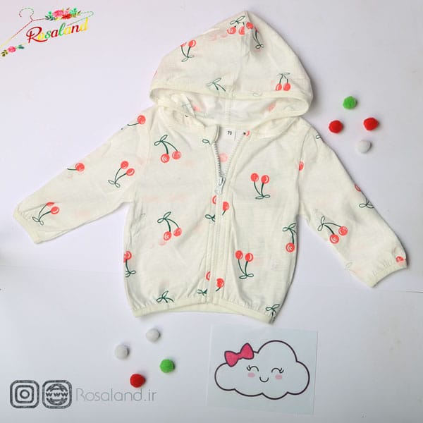 سوییشرت فانتزی آلبالو