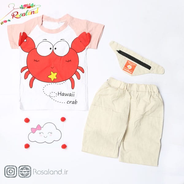 ست پسرانه طرح خرچنگ