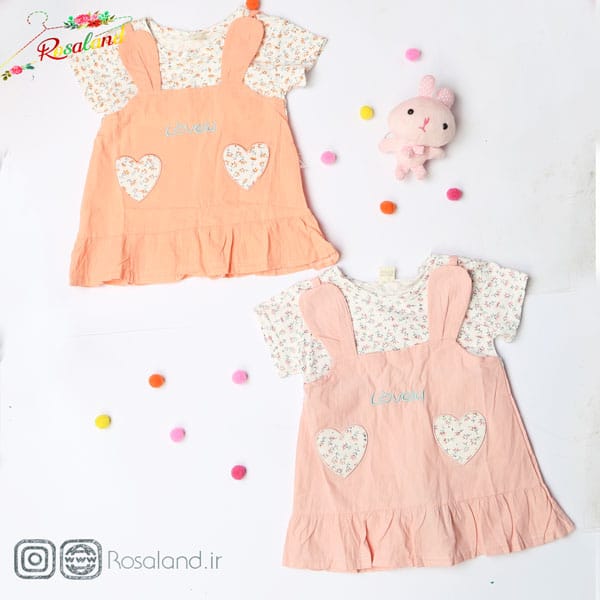 سارافون دخترانه طرح lovely