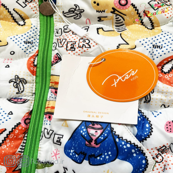 کاپشن نوزادی پسرانه دایناسور