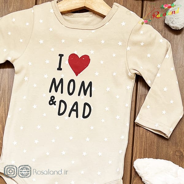 1402 - 9 - 22 -1- 2 بادی نوزادی دخترانه طرح لاو