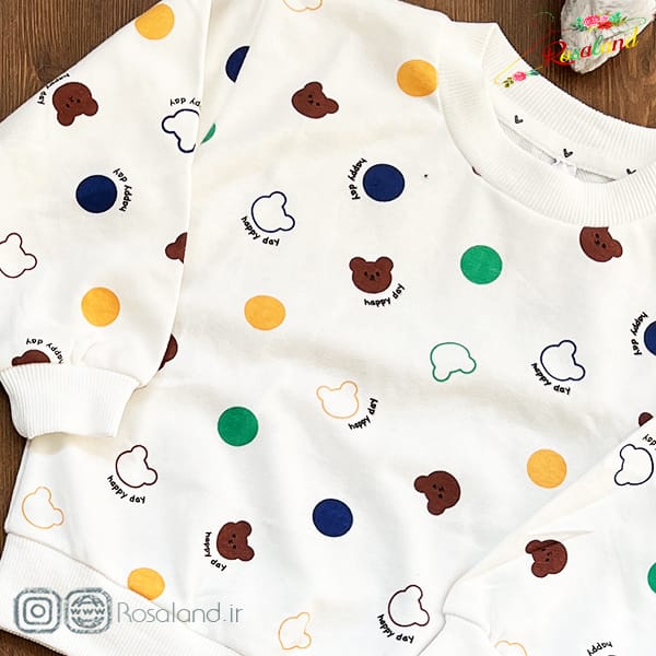 1402 - 10 - 11 -1- 2