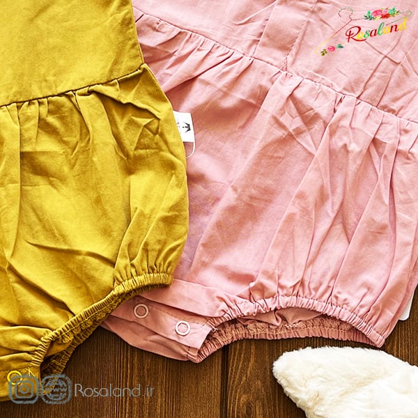 1402 - 11 - 14 -1- 3