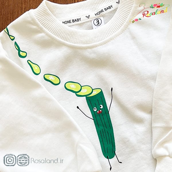 1402 - 11 - 18 -2- 3