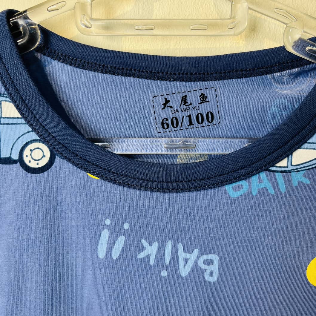 T-shirt shorts Set boys تیشرت شلوارک پسرانه طرح ماشین