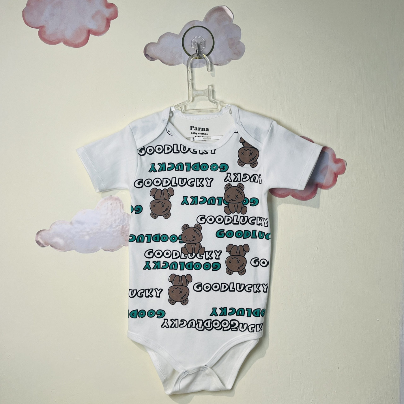 بادی استین کوتاه پسرانه طرح خرس ( 12 تا 30 ماه)